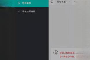 必威精装版app官方